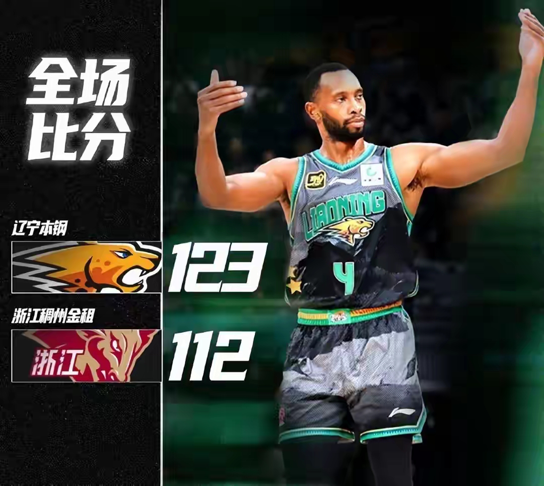 这也行？赛前浙江稠州调整名单以备足总杯洛杉矶快船国际比赛日状态回暖，武汉三镇围绕亚冠主帅复盘的简单介绍